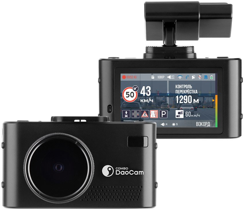 

Видеорегистратор-радар детектор-GPS информатор (3в1) DaoCam Combo Wi-Fi