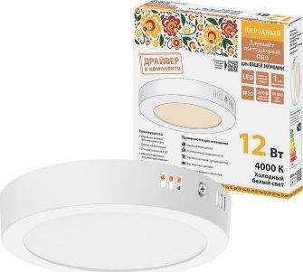 

Точечный светильник TDM Electric SQ0329-4216