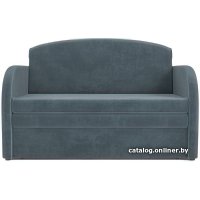 Диван Мебель-АРС Малютка (велюр серо-синий HB-178 26)