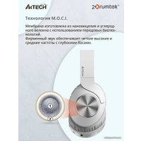 Наушники A4Tech BH300 (белый)