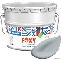 Краска Finntella Foxy Lapselli Matte Pupu F-50-1-9-FL274 9 л (серый)