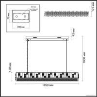 Подвесная люстра Odeon Light Crossa 5072/50L