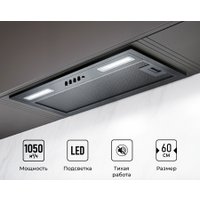 Кухонная вытяжка LEX Hyper 600 BBL
