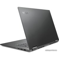 Ноутбук 2-в-1 Lenovo Yoga 730-15IKB 81CU001YRU