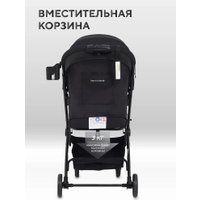 Коляска прогулочная «книга» MOWbaby Airy MB201 (black)