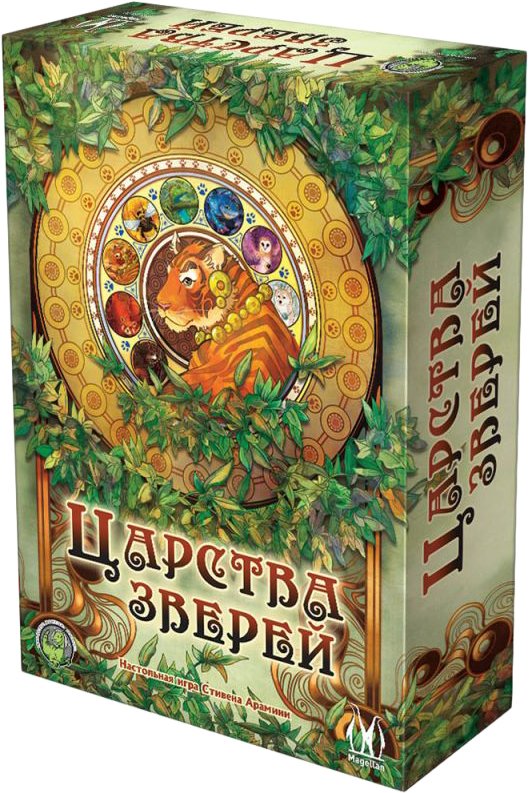 

Карточная игра Магеллан Царства зверей
