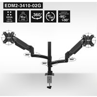 Кронштейн для монитора ExeGate EDM2-3410-02G