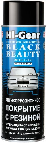 Hi-Gear Антикоррозийное покрытие с резиновым наполнителем 482 г HG5754