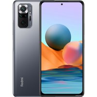 Телефон Xiaomi Redmi Note 10 Pro 8GB/256GB международная версия (серый оникс)