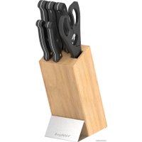 Набор ножей BergHOFF Dina Pica 1315152