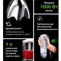 Погружной блендер Braun MultiQuick 5 Vario MQ 5245 WH