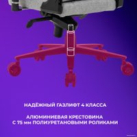 Игровое (геймерское) кресло Evolution Nomad (черный/оранжевый)