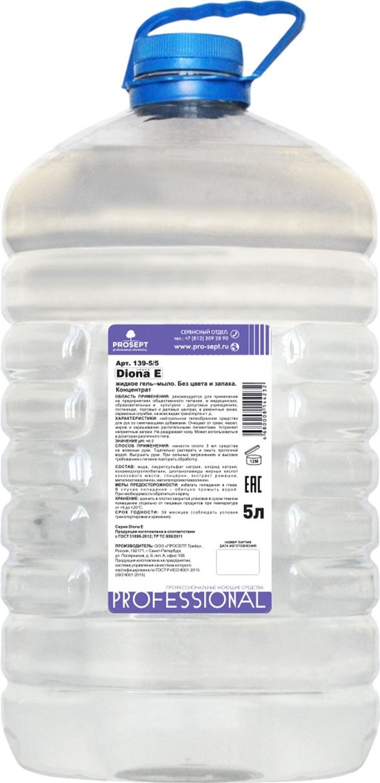 

Prosept Мыло жидкое Diona E (5 л)