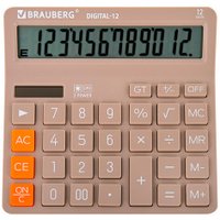 Калькулятор BRAUBERG Digital-12 272970 (бежевый)