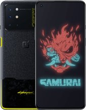 8T Cyberpunk 2077 Limited Edition