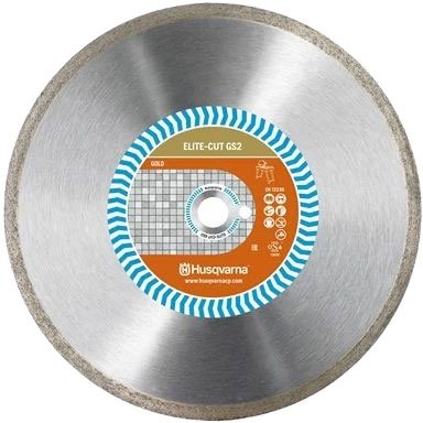 

Отрезной диск алмазный Husqvarna 579 80 34-90