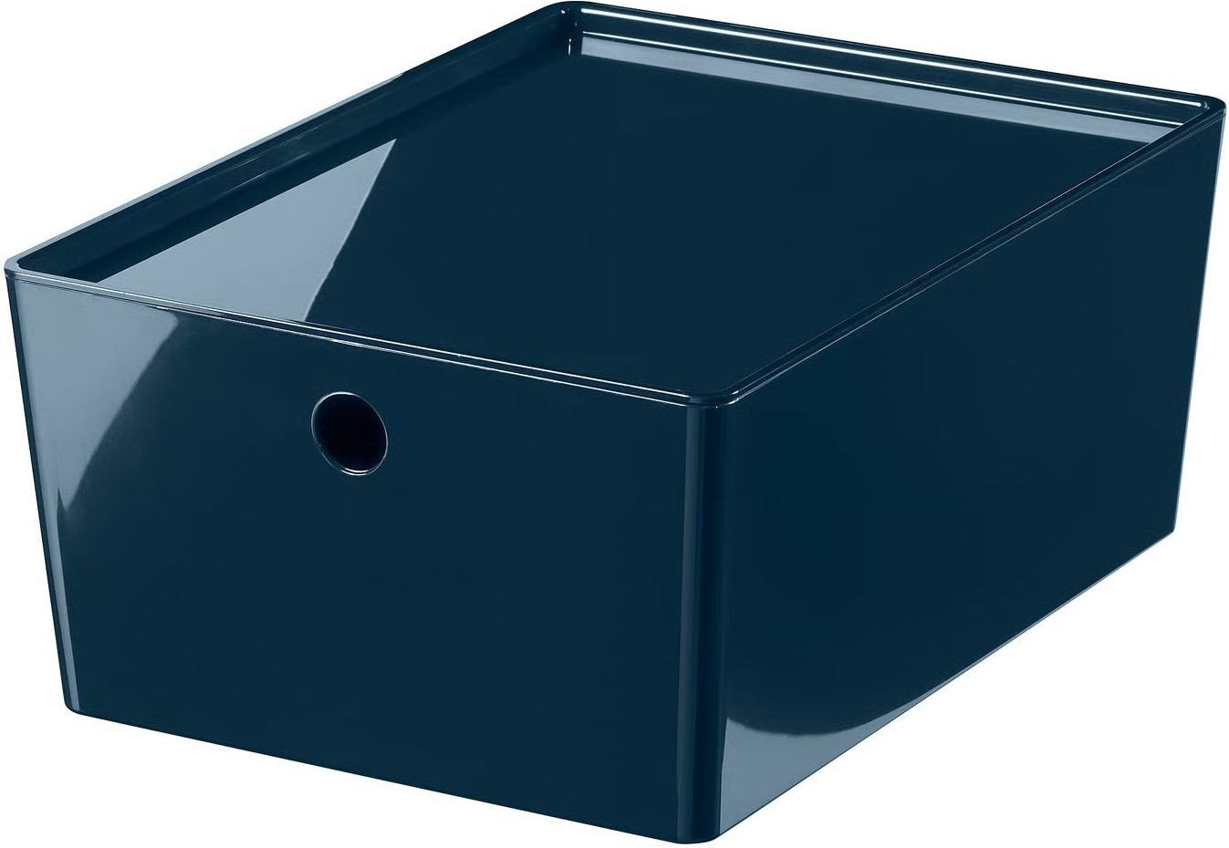 Коробка для хранения Ikea Kuggis 89600169