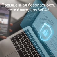 Wi-Fi адаптер TP-Link Archer T2E