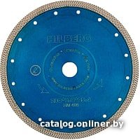 Отрезной диск алмазный  Hilberg 230 ультратонкий турбо X