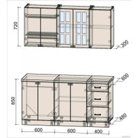 Готовая кухня Интерлиния Мила Деко 1.6Б (индиго/индиго/опал светлый)