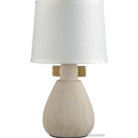 Настольная лампа Lumion Fusae 5667/1T