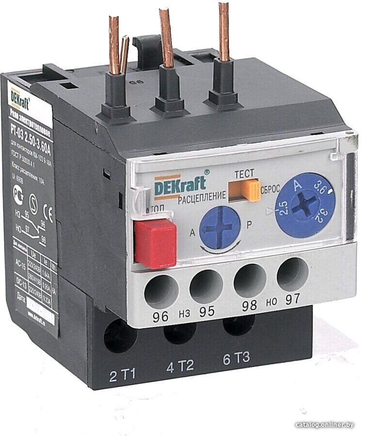 Реле тепловое Schneider Electric DEKraft 23110DEK