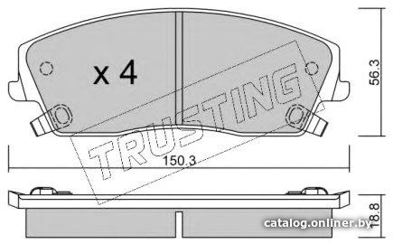 Trusting 7320