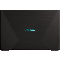 Ноутбук ASUS X570UD-DM148T