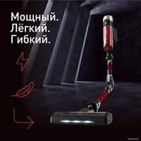 Пылесос Tefal X-Force Flex 9.60 Animal TY2079WO