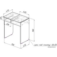 Туалетный столик с зеркалом MFMaster Риано-01 (белый)