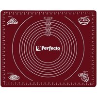 Силиконовый коврик Perfecto Linea Burgundy 23-504014