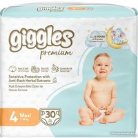 Подгузники Giggles Premium Maxi 4 Twin Pack (30 шт)