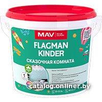 Краска MAV Flagman Kinder 3 л (белый полуматовый)