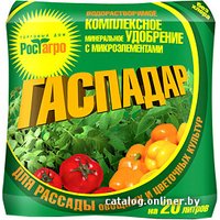 Удобрение Торговый дом Рост Агро Гаспадар для рассады овощей и цветов 50 г