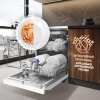 Отдельностоящая посудомоечная машина Weissgauff DW 6138 Touch Inverter Autoopen