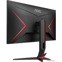 Игровой монитор AOC Q27G2U/BK
