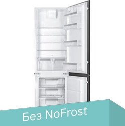 

Холодильник Smeg C81721F