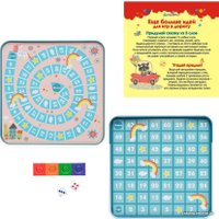 Детская настольная игра Bumbaram 2 в 1 Ходилка Единороги IM-1010