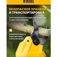 Секатор Denzel CP-30-0 (без АКБ)