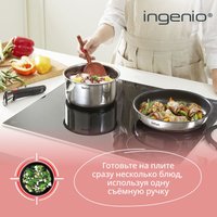 Набор сковород Tefal L881S304