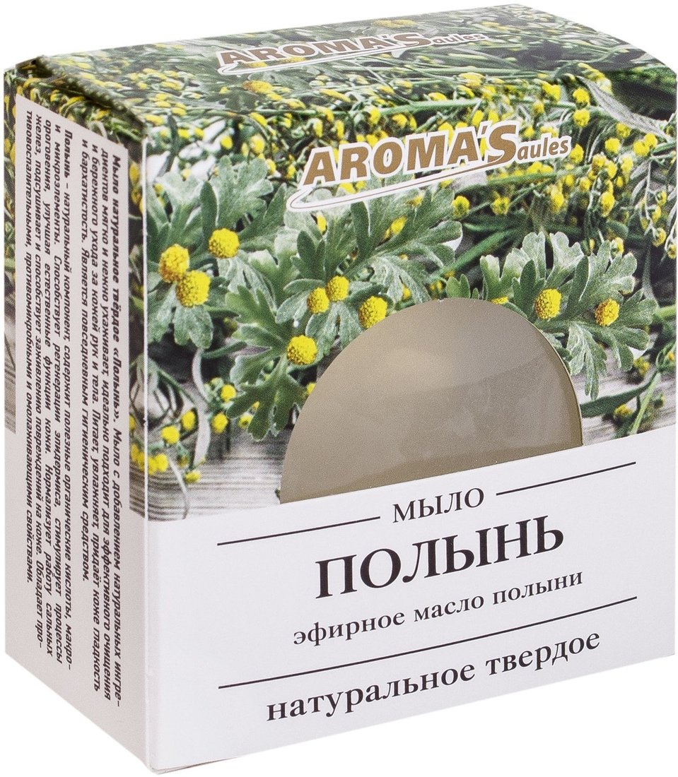 

Aroma Saules Полынь 80 гр