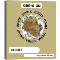 3Д-пазл QBRIX Одиссея 3D 20020