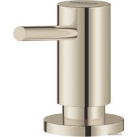 Дозатор для моющего средства Grohe Cosmopolitan 40535BE0 (полированный никель)