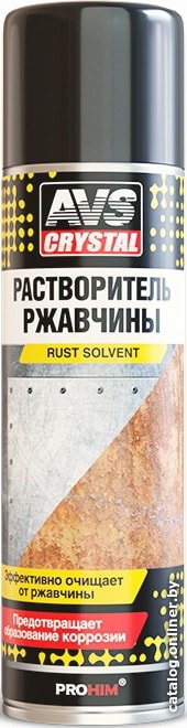 Преобразователь ржавчины AVS Супер растворитель ржавчины 335мл AVK-122