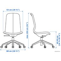  Ikea Лонгфьелль 693.862.31 (гуннаред темно-серый/белый)