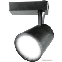 Трековый светильник JAZZway 5010604