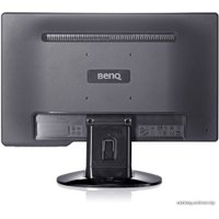 Монитор BenQ G2025HDA