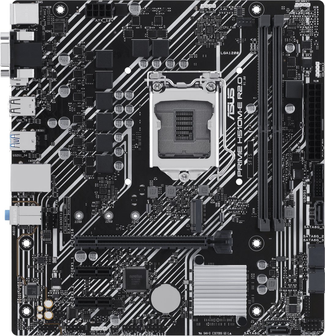 

Материнская плата ASUS Prime H510M-E R2.0