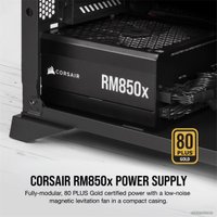 Блок питания Corsair RMx RM850x CP-9020200-EU