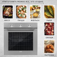 Электрический духовой шкаф ZorG BE7 (серый)